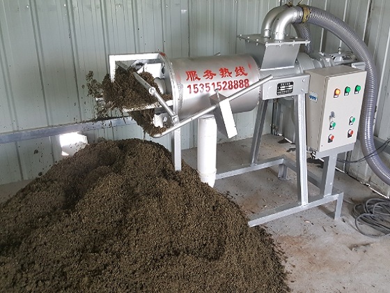 雞糞脫水機 雞糞脫水機