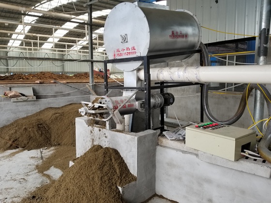 濃縮擠壓式固液分離機(jī) 濃縮擠壓式固液分離機(jī)